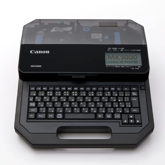 Canon Cable ID Printer MK5000 5059C001 Portable Cable Black & White Output New J