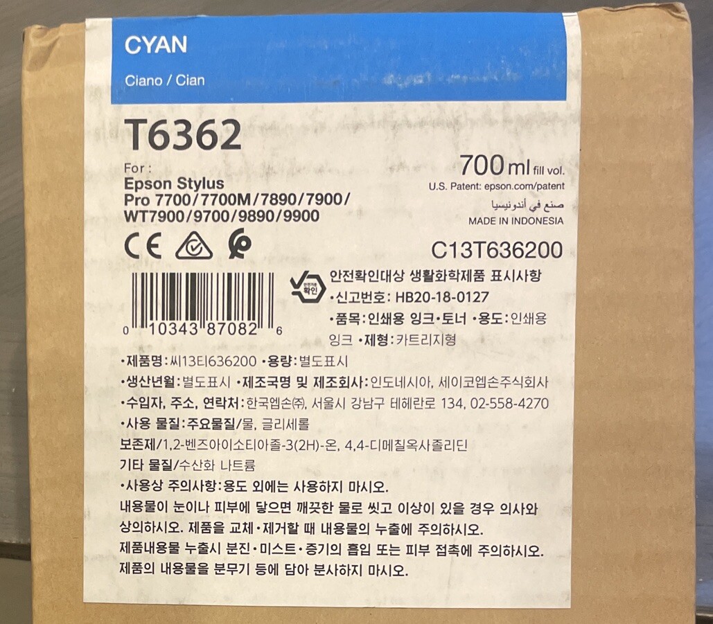 EPSON - T6362 Cyan Ink Cartridge Pro 7900 9900 - New Open - Exp. 5/23
