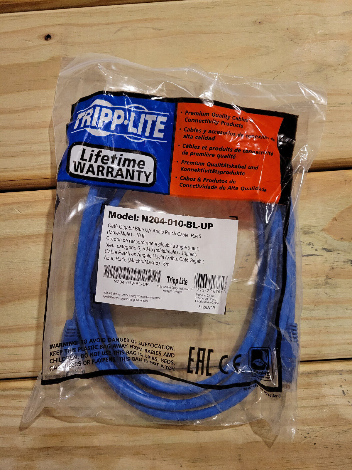 lot of 10 x Tripp Lite N204-010-BL-UP Cat6 Blue Up-Angle Patch Cable 10ft