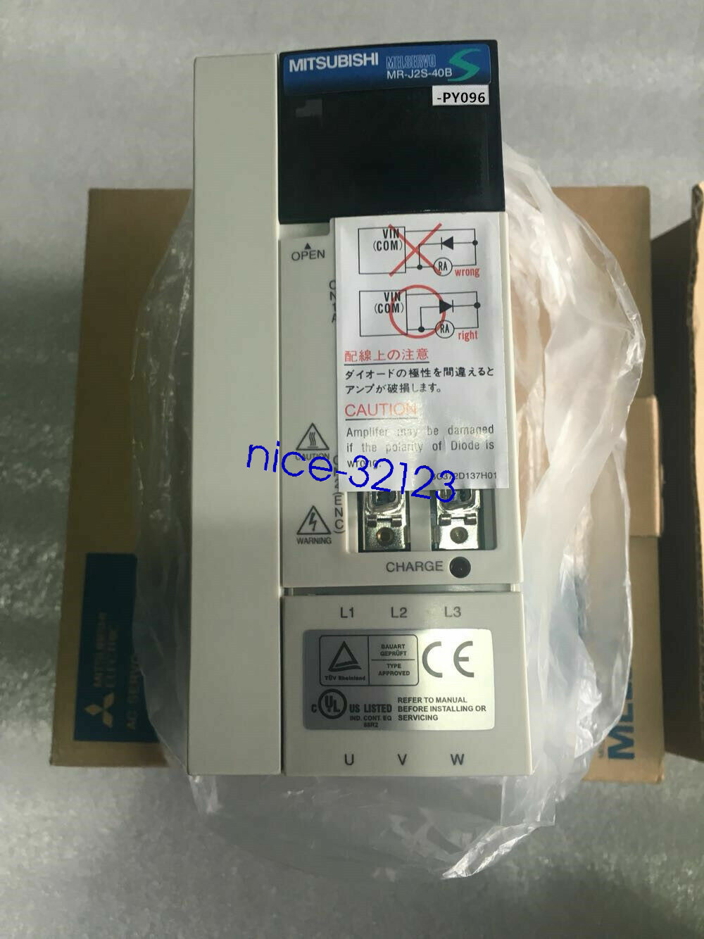 Mitsubishi servo driver MR-J2S-40B-PY096 MRJ2S40BPY096 Brand New Fast Ship