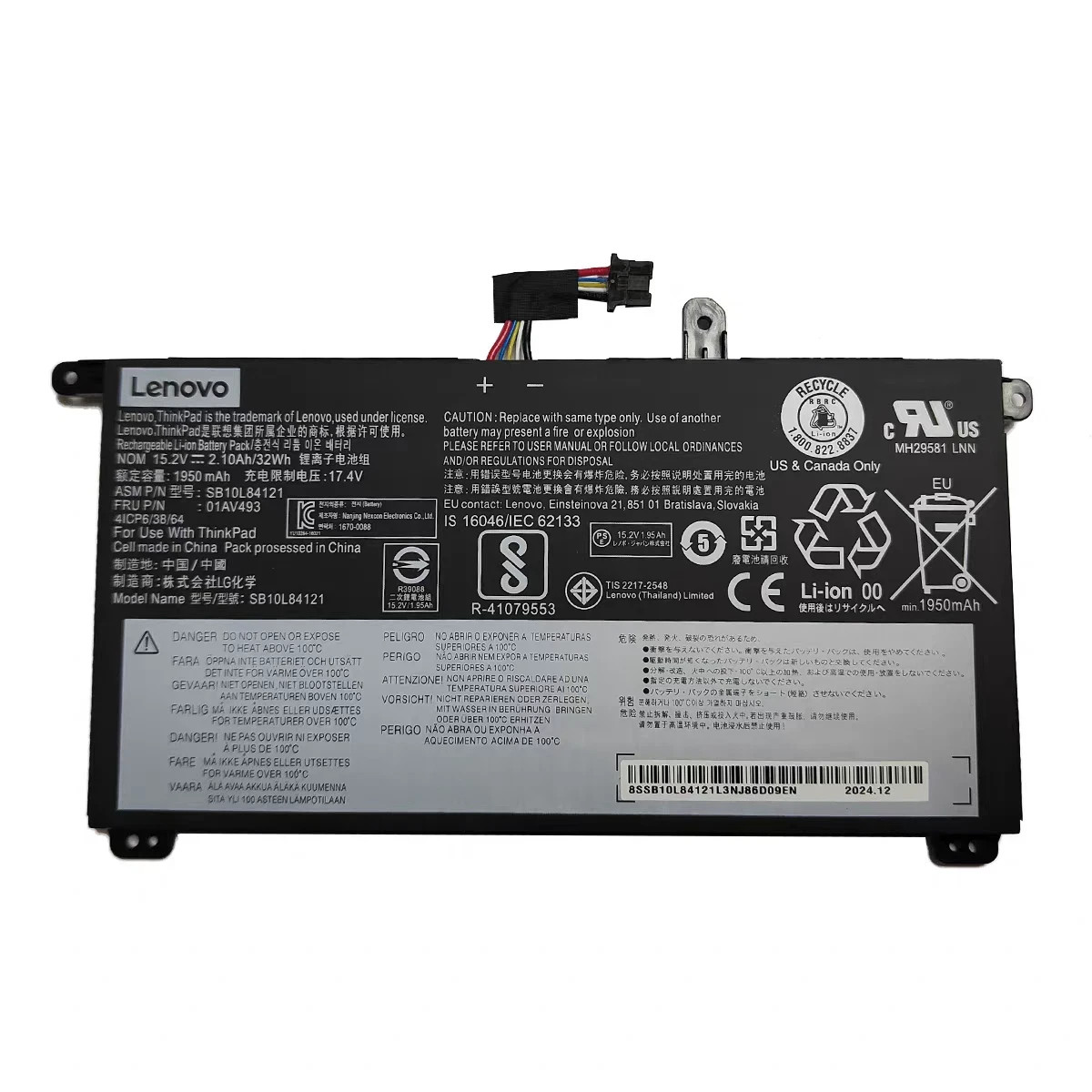 Genuine 01AV493 Battery For Lenovo ThinkPad T570 T580 P51S P52S 00UR891 00UR892