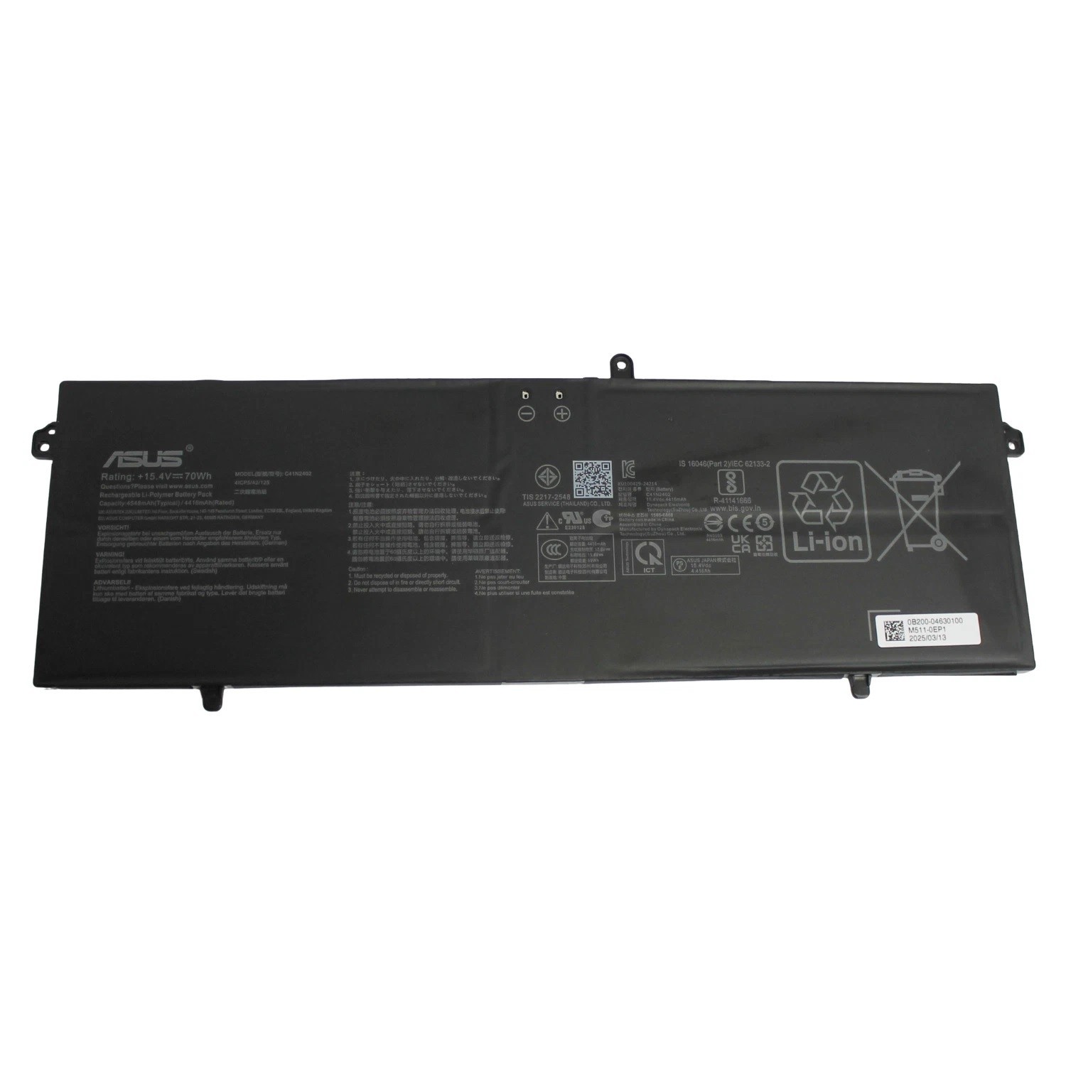 ASUS BATTERY 15.4V 70WH 4548MAH VIVOBOOK 14 FLIP TP3407SA-DS74T C41N2402