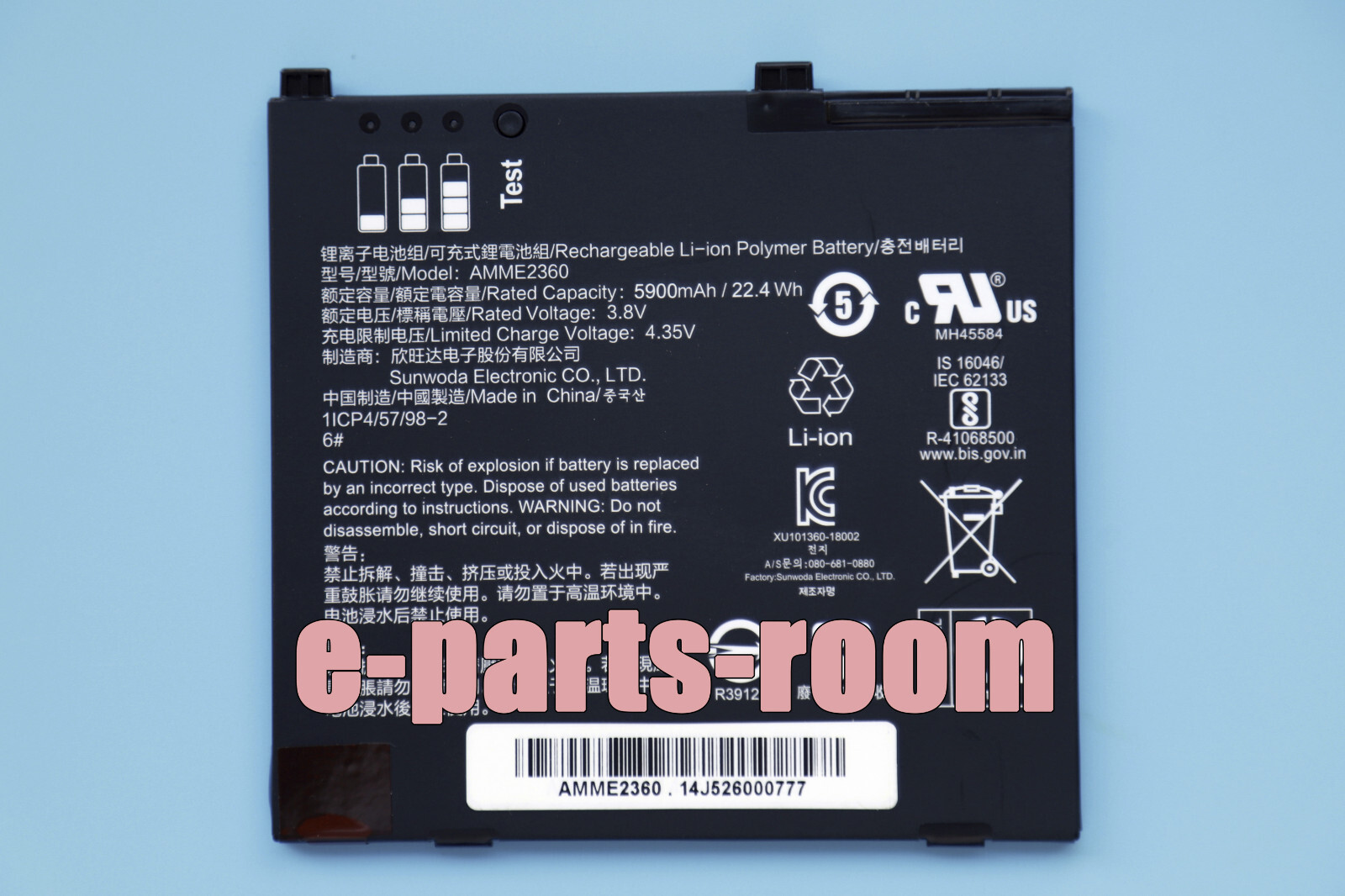 New Genuine AMME2360 Battery For ZEBAR ET50 ET55 Enterprise-Class Rugged Tablet
