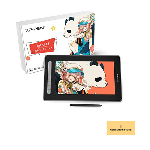 [Japan exclusive] XPPen Artist 12 Second Deluxe Edition X3 chip pen LCD pen
