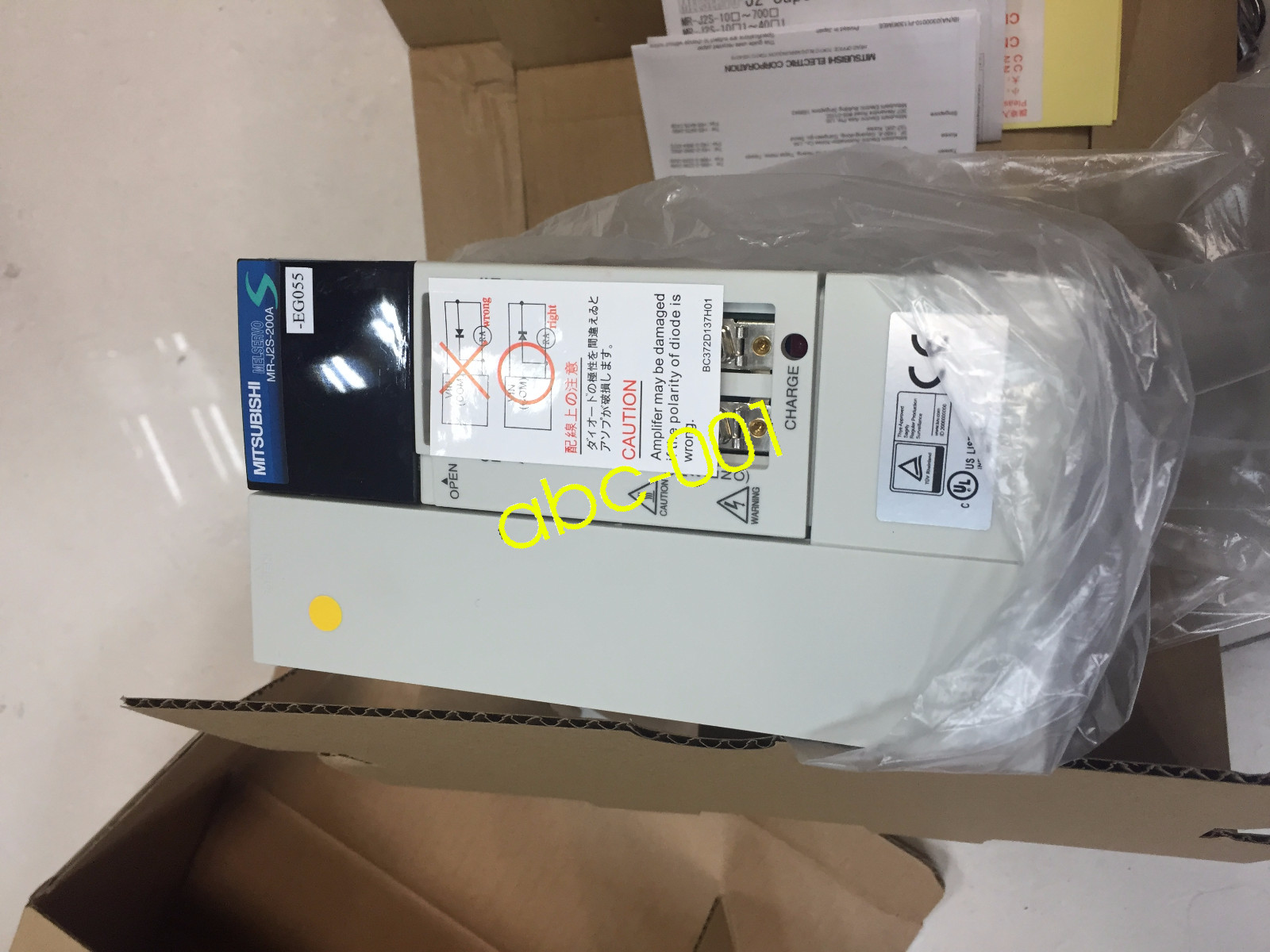1pcs Mitsubishi MR-J2S-200A-EG055  NEW