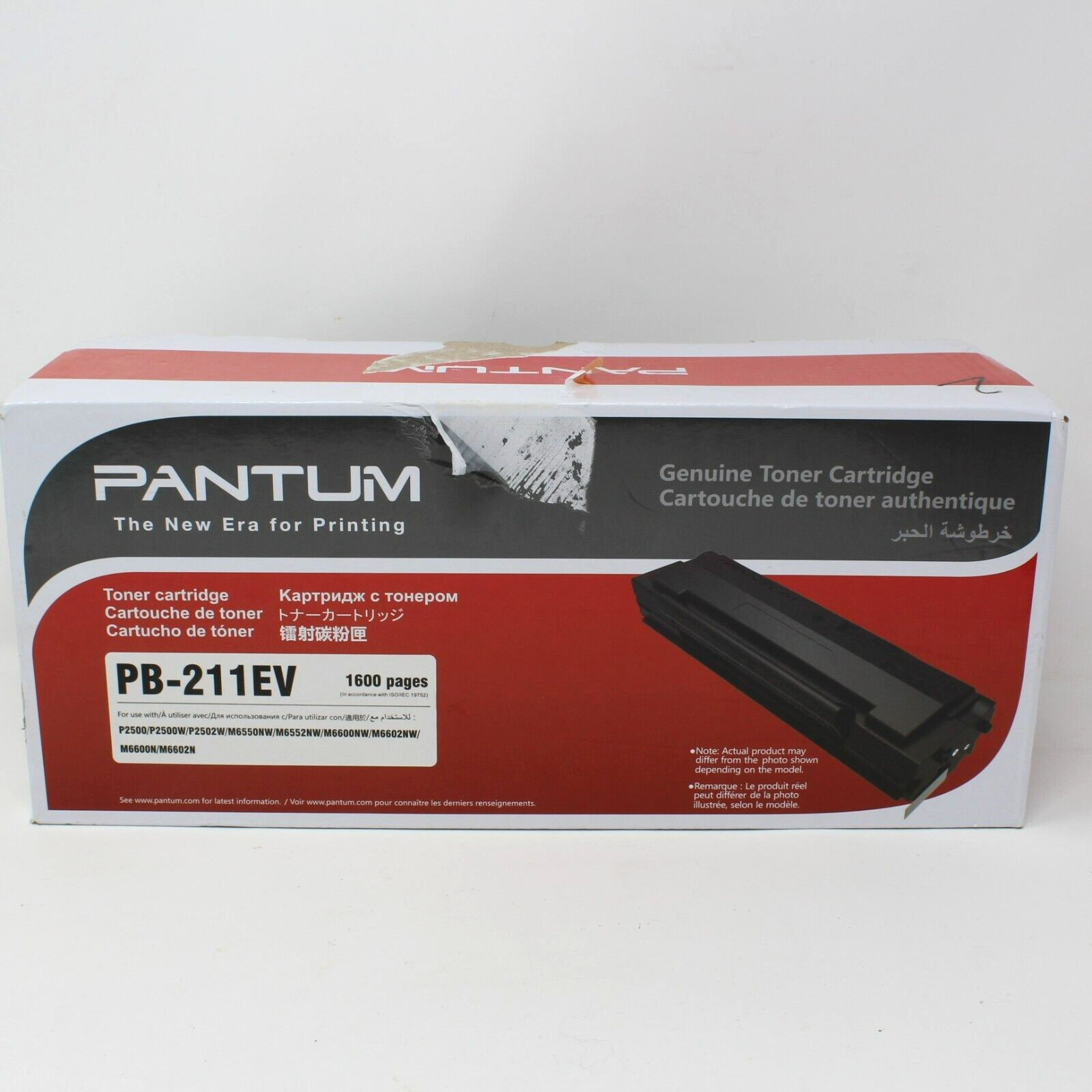 Pantum PB-211EV Genuine Toner Cartridge Open Box New 1600 Pages