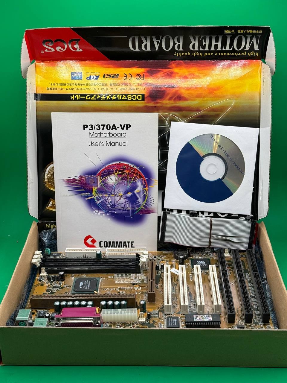 Commate P3/370A-VP Socket 370 ATX Motherboard w/ Manual CD Ribbon TC