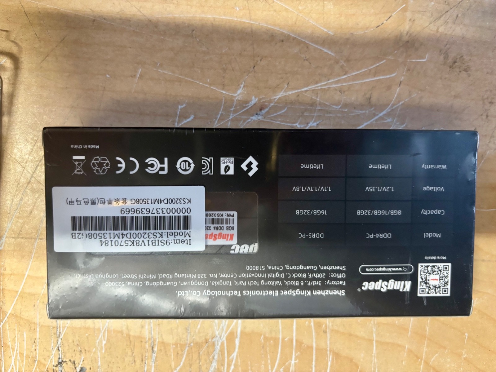 DDR4  16 GB/8x2GB/ KingSpec  ks3200d4m13508g