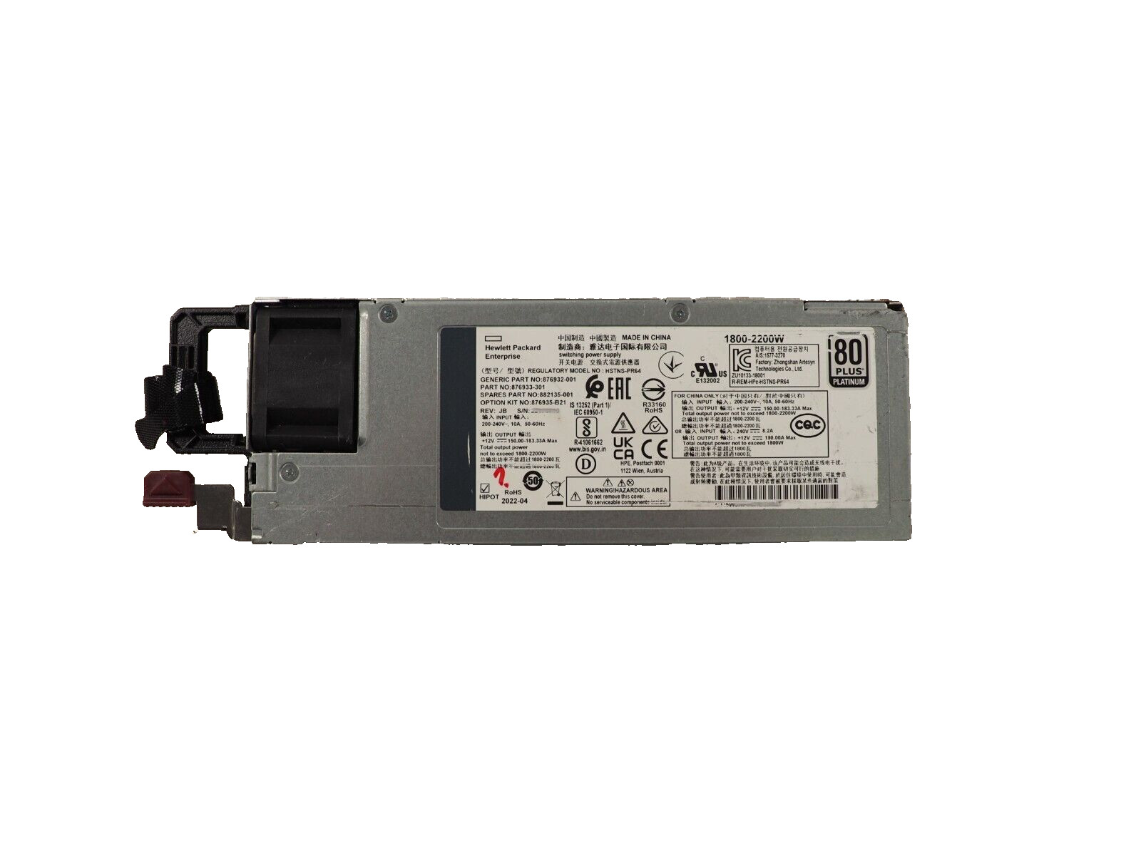 HPE 876932-001 876933-301 882135-001 876935-B21 2200W Switching Power Supply PSU
