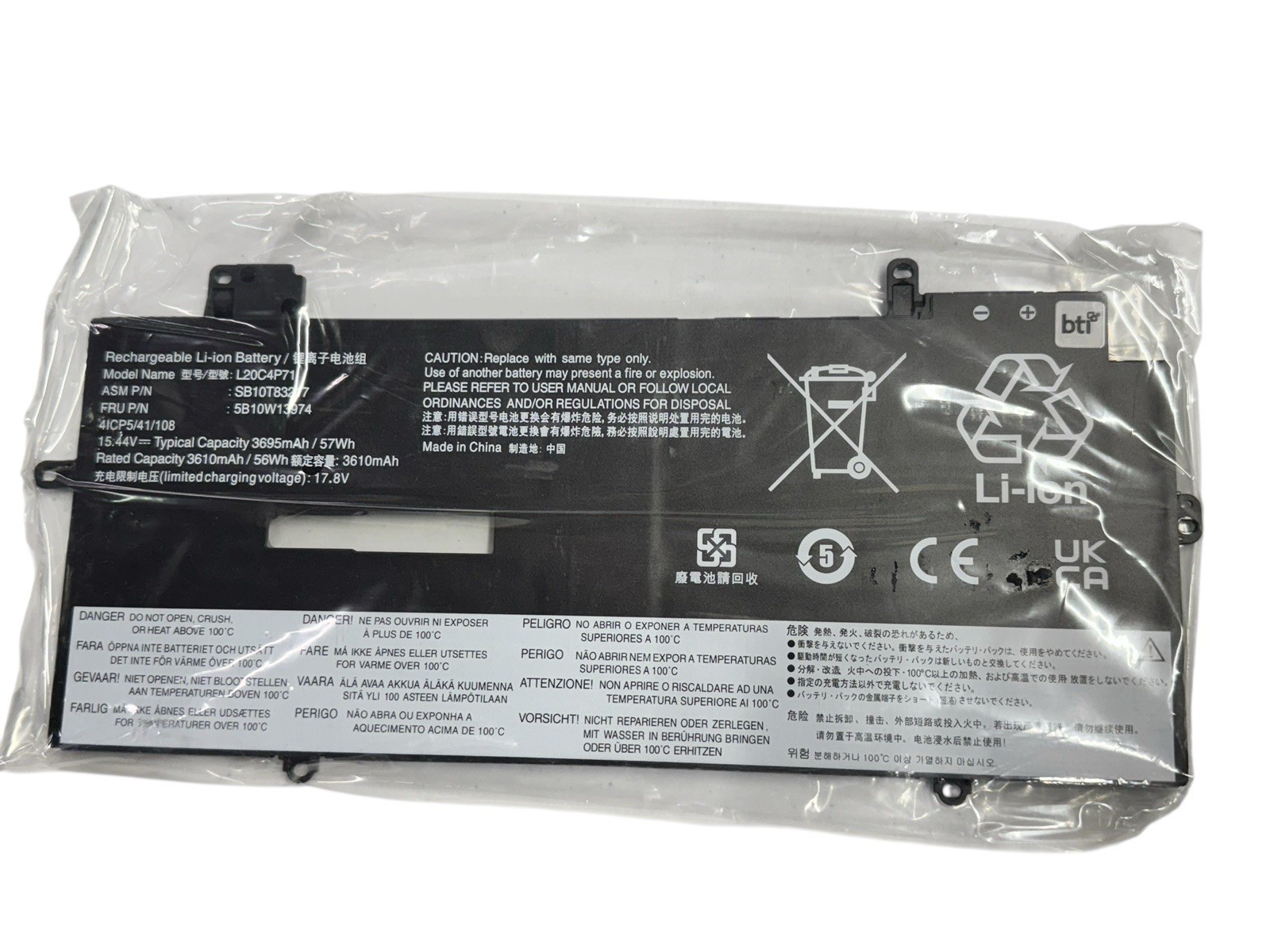 BTI Replacement Li-ion Battery for Lenovo, 4-Cell, 15.44 V, 57 Wh L20C4P71-BTI