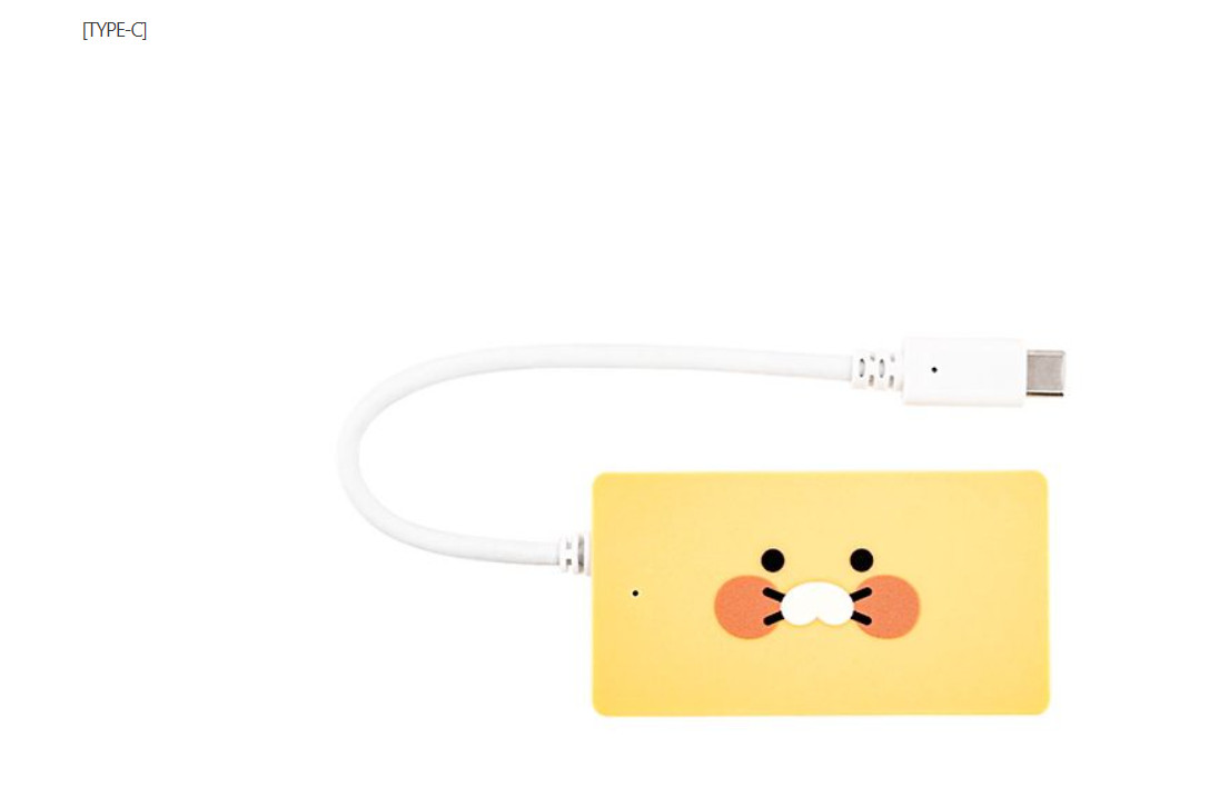 Kakao Friends Choonsik Face Mega USB Hub USB-A & Type-C 4-Port 5Gbps Data Speed