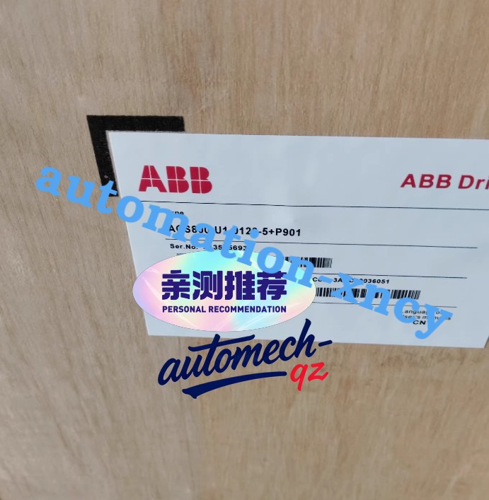 1pcs new ACS800-U1-0120-5+P901