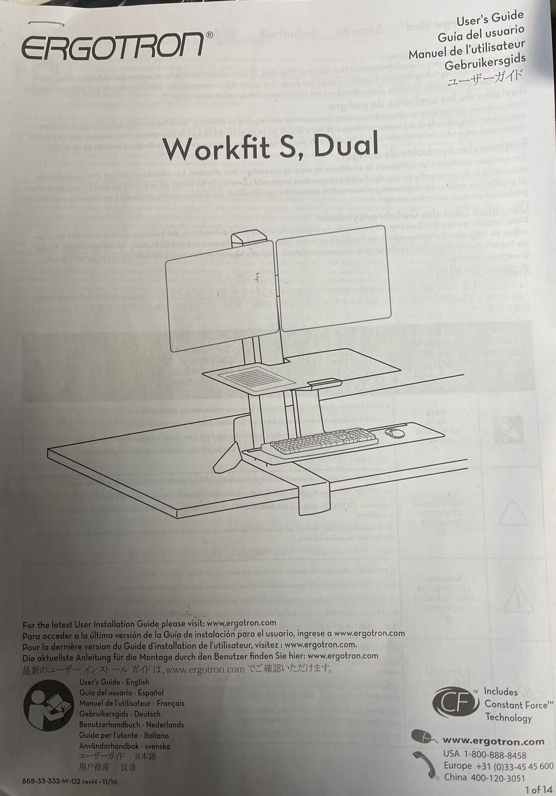 Ergotron Workfit-S Dual Workstation Mount