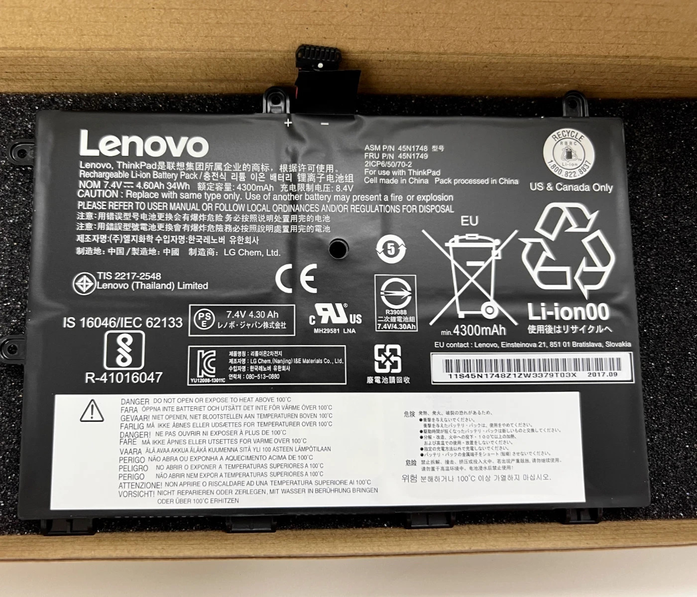 New Genuine 45N1751 45N1748 45N1749 45N1750 Battery For Lenovo ThinkPad Yoga 11E