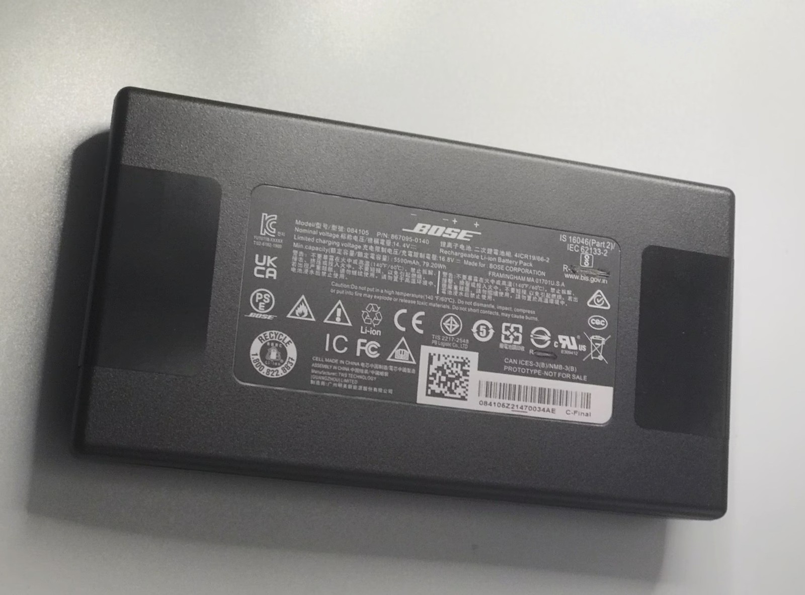 084105 867095-0140 New 5500mAh 14.4V Battery For BOSE S1 Pro+ Speaker