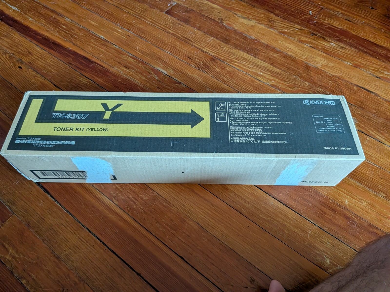 Kyocera TK-8307Y Yellow Toner Cartridge