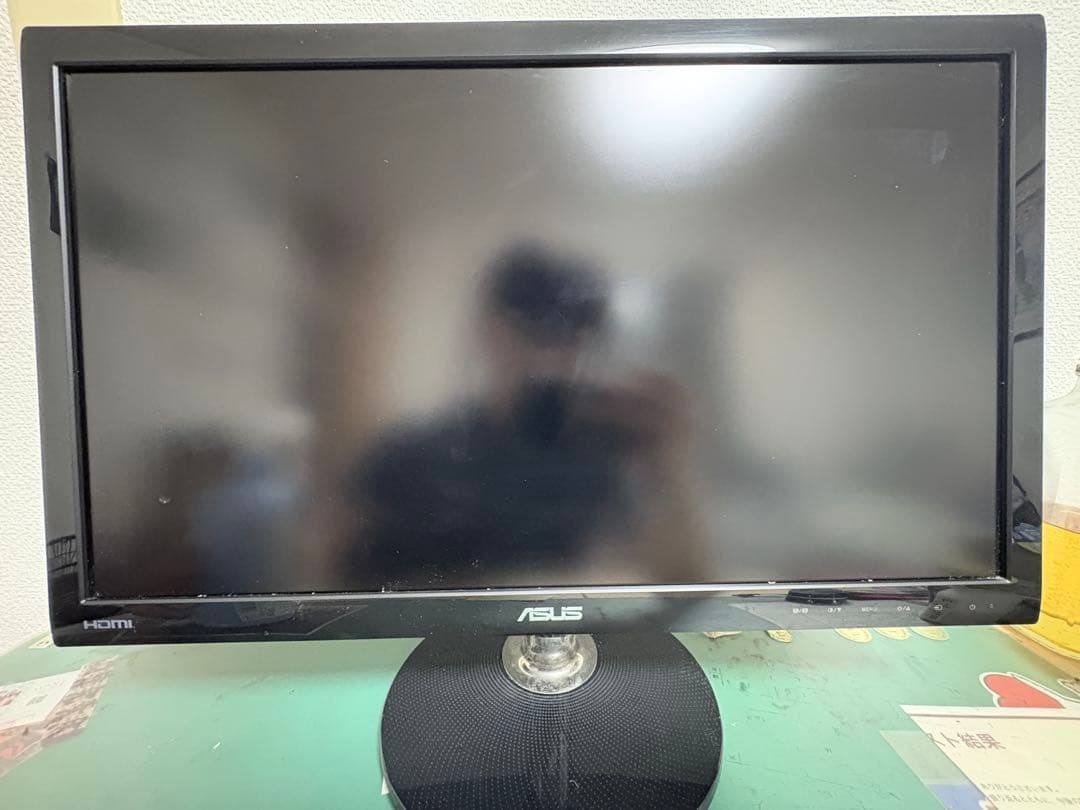 ASUS VS229HA 21.5 Inch Full HD VA Monitor HDMI DVI VGA 5ms Response Tested