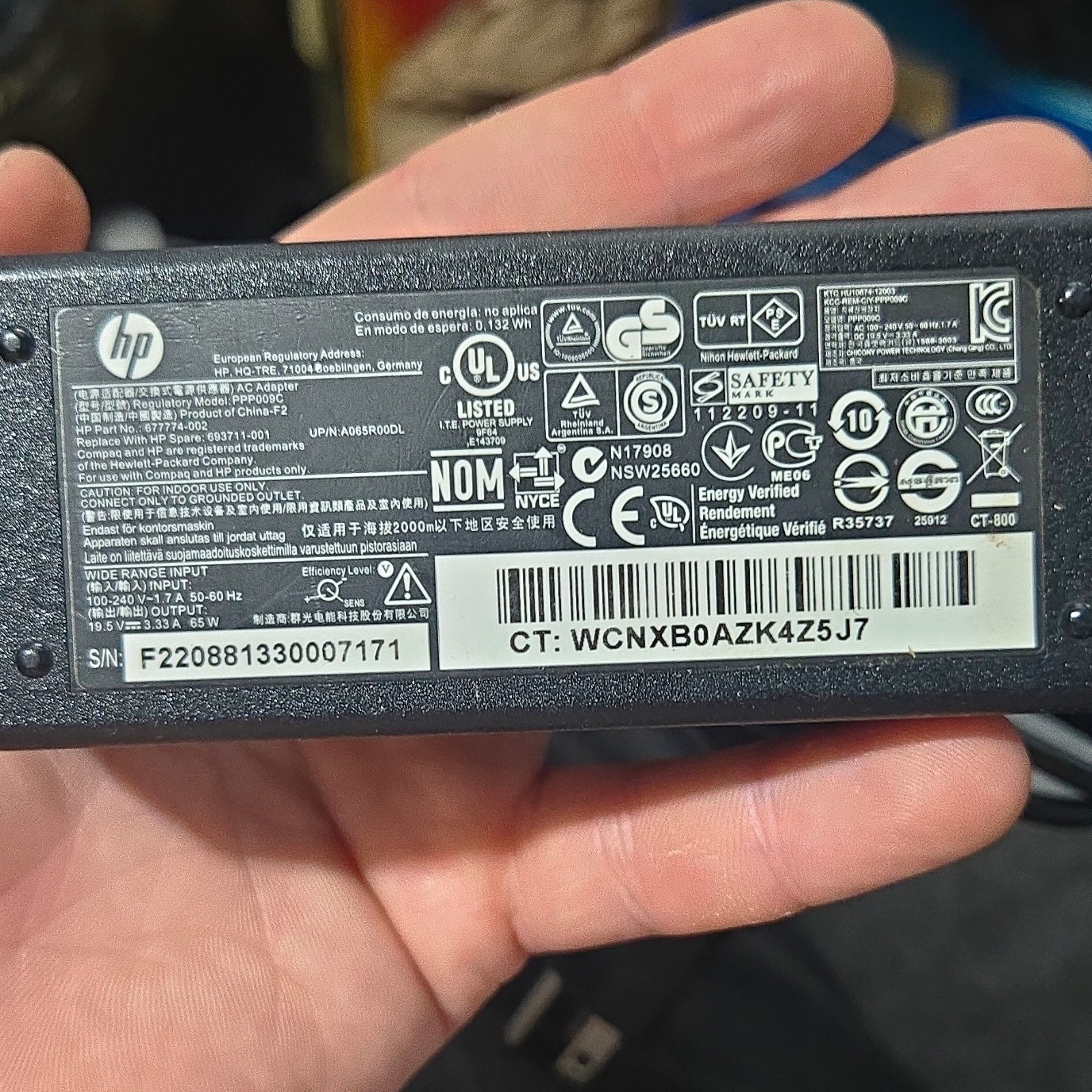 HP 19.5V 3.33A AC Adapter Power Supply - Black (677774-002)