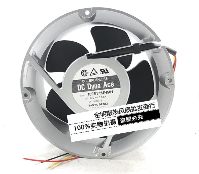 1PCS Sanyo 17cm 109E1724H501 24VDC 0.58A Aluminum Frame Inverter Cooling Fan