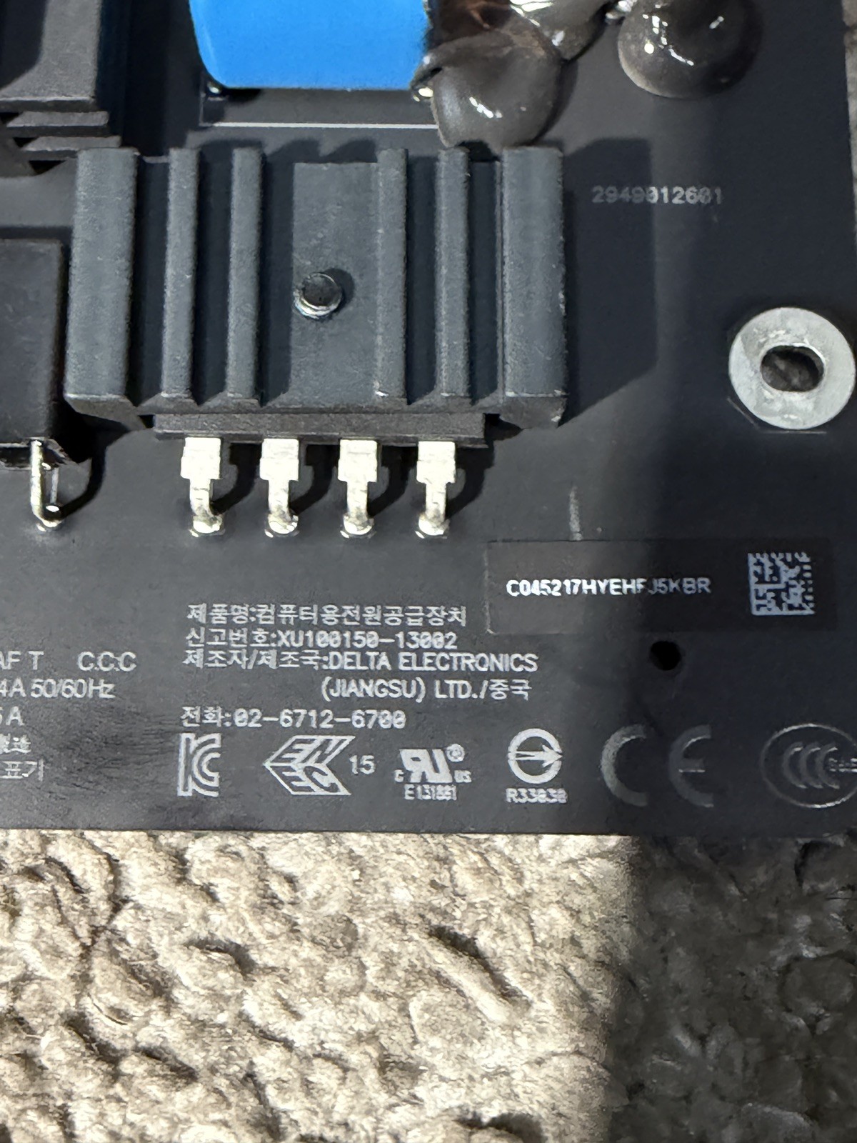 Apple Delta ADP-300AF Power Supply Board for A1419 iMac