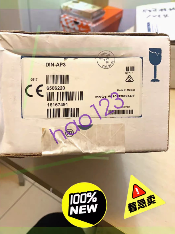 New Crestron DIN-AP3 Smart Home Central Control Host Fast delivery