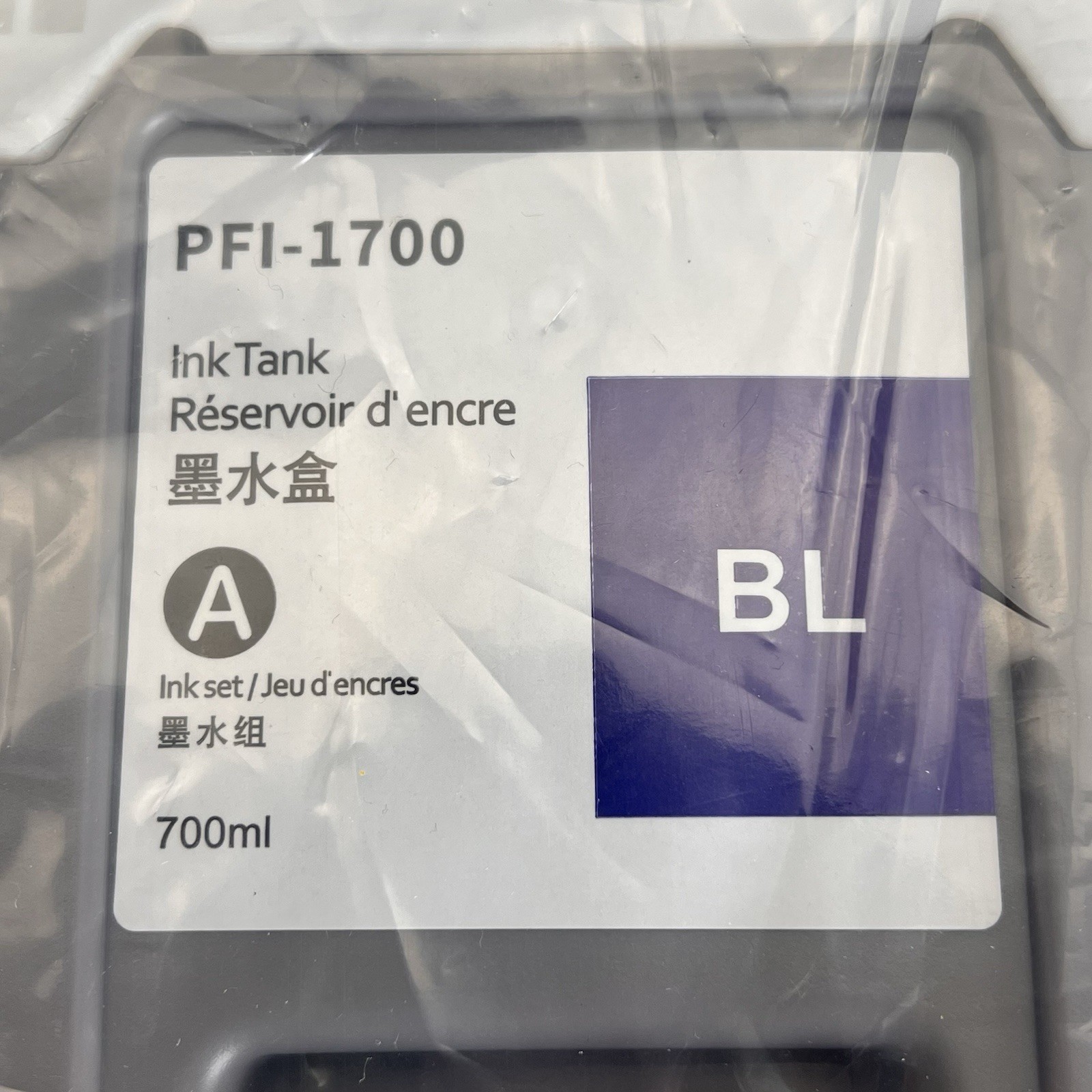 PFI-1700 Ink Cartridge Photo Blue Replacement for Canon PFI-1700PGY Ink Tank