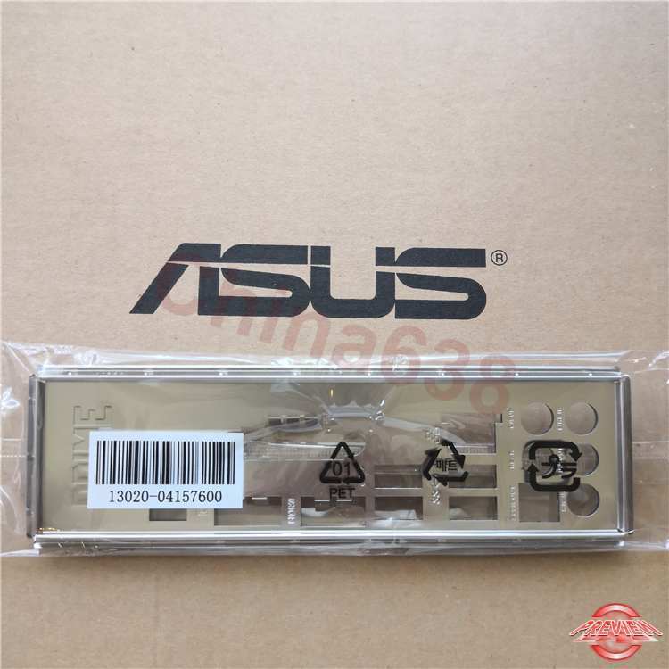 original I/O IO SHIELD PRIME Z370-A II
