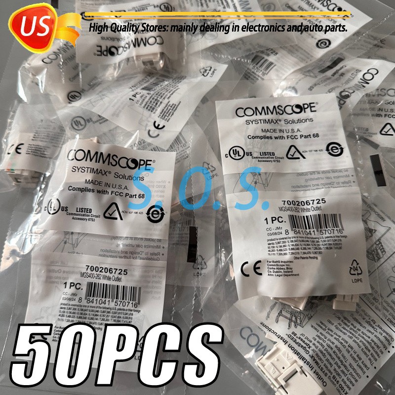 50PCS For CommScope Category 6 Gigabit Network Jack Module RJ45CAT6 MGS400-262