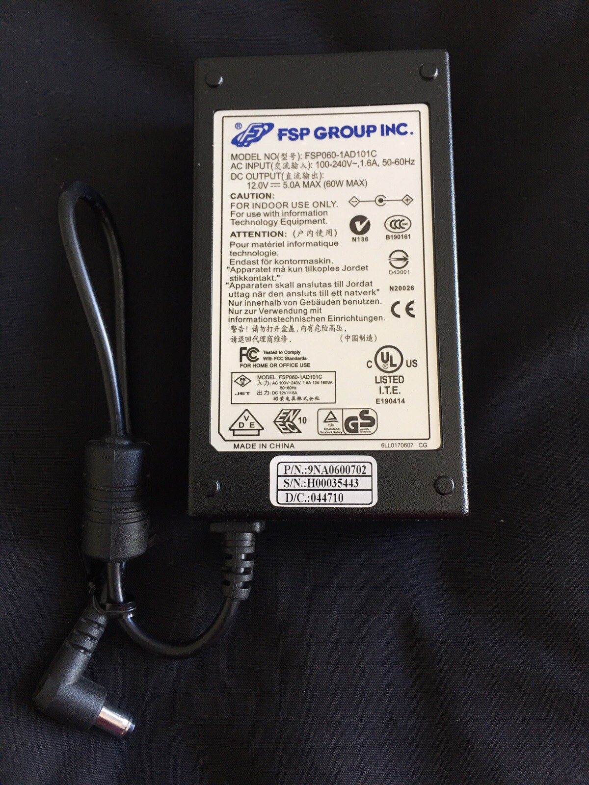 FSP060-1AD101C 9NA0600702 FSP 60W 12V 100-240V AC to DC Power Supply Adapter NEW