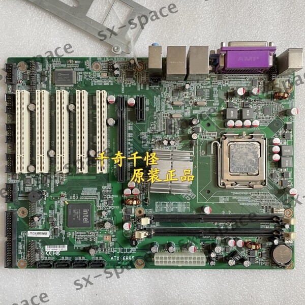 ATX-6895 Ver:1.0 100% tested Fast Shipping By FedEx or DHL