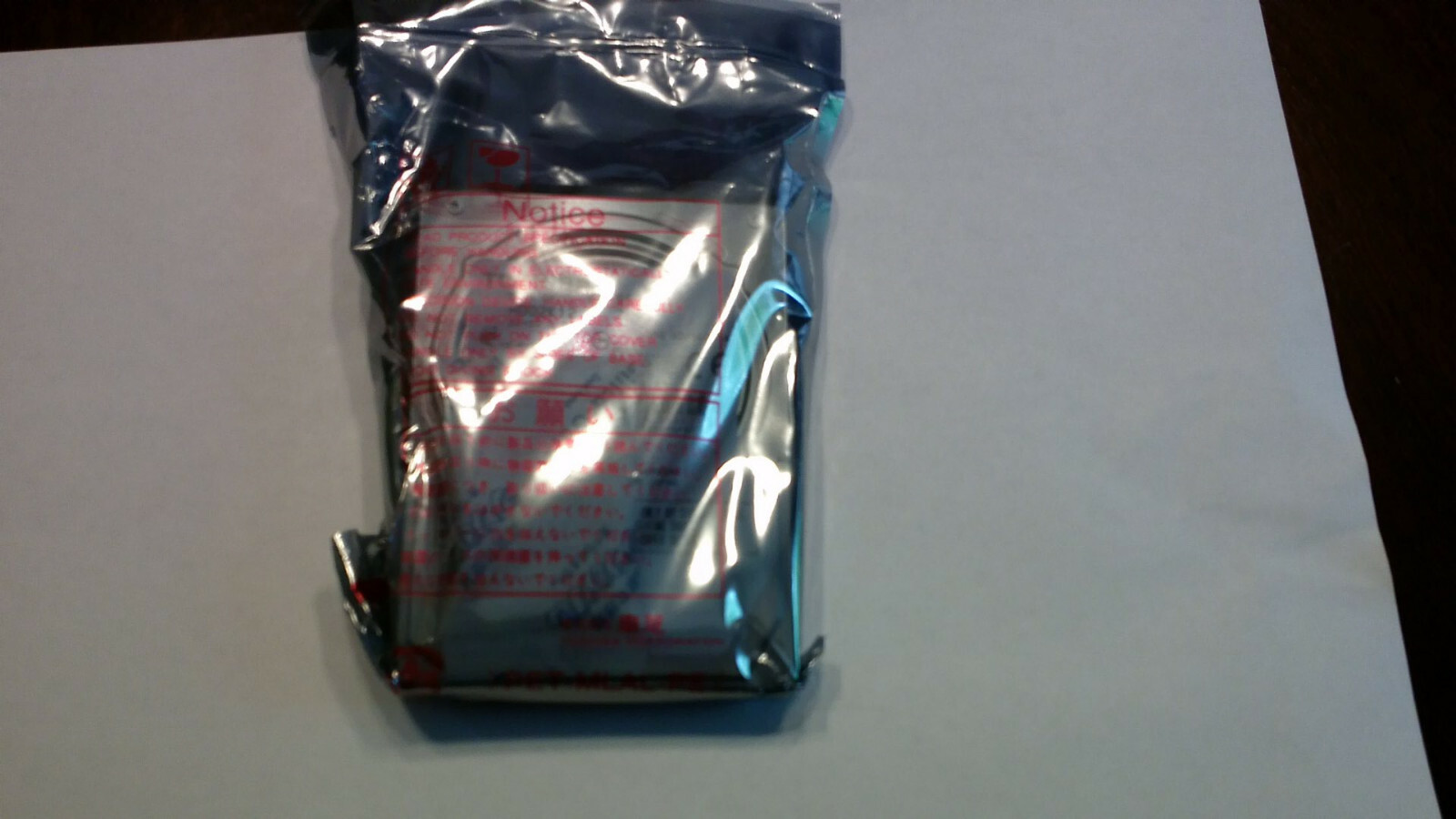 NEW Toshiba 750GB Internal 5400RPM 2.5" (MK7575GSX) HDD