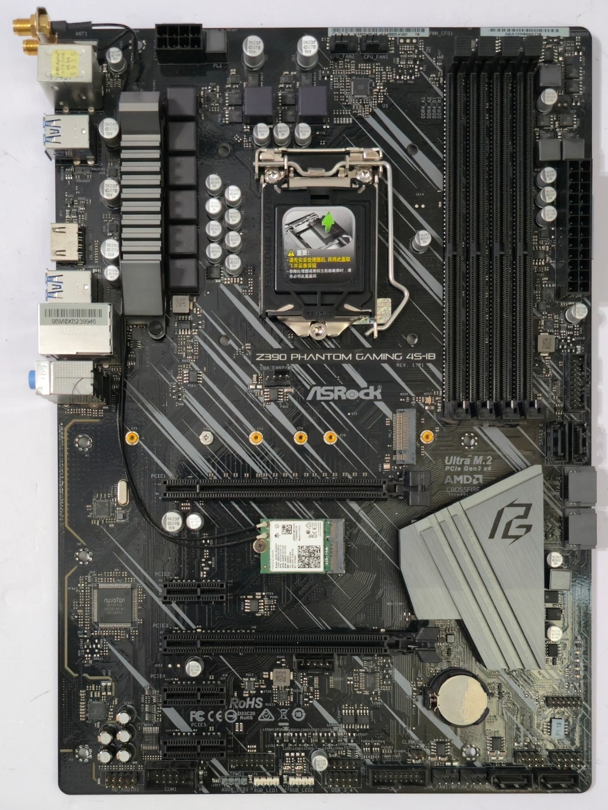 Asrock Z390 Phantom Gaming 4S/IB Wifi 8th/9th Gen Intel 1151 Motherboard *NO I/O
