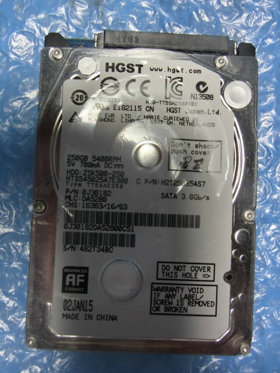 [Used] HGST HTS545025A7E380 250GB/8MB 7454 hours usage Management No: C220