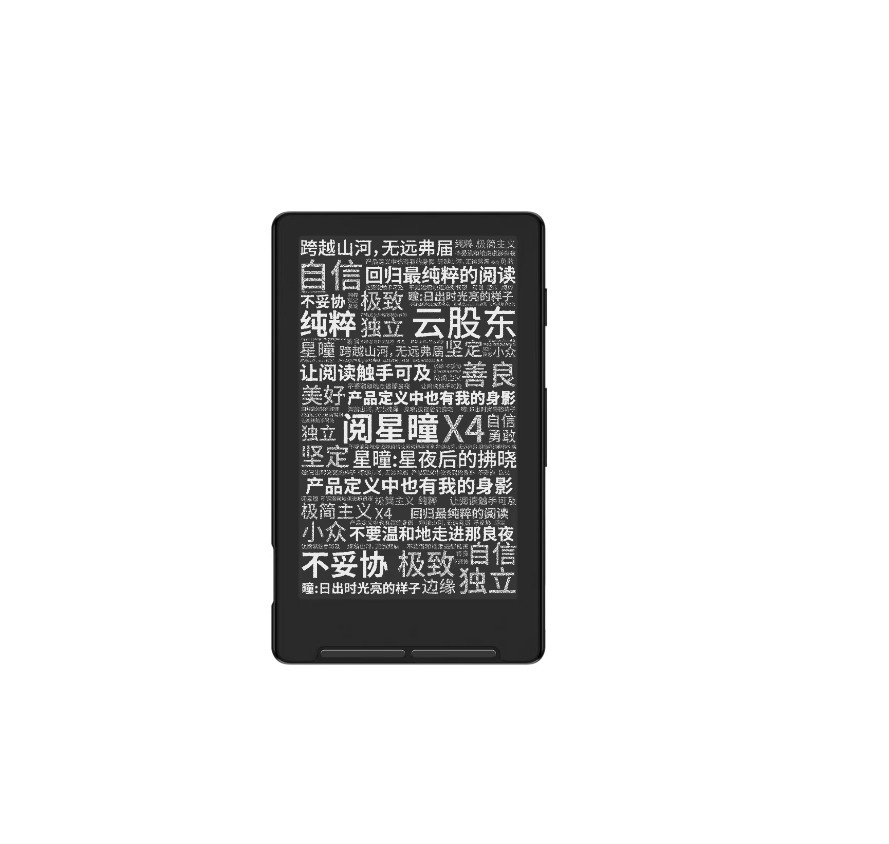 Xteink X4 4.3” Mini E-ink Reader Magnetic Ultra-thin Portable E-Reader 220PPI
