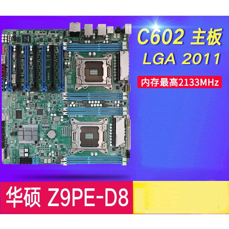 For ASUS Z9PE-D8 WS/ Z9PE-D16/ Z9PA-U8/ Z9PA-D8C/ Z9PG-D16/FDR Motherboard