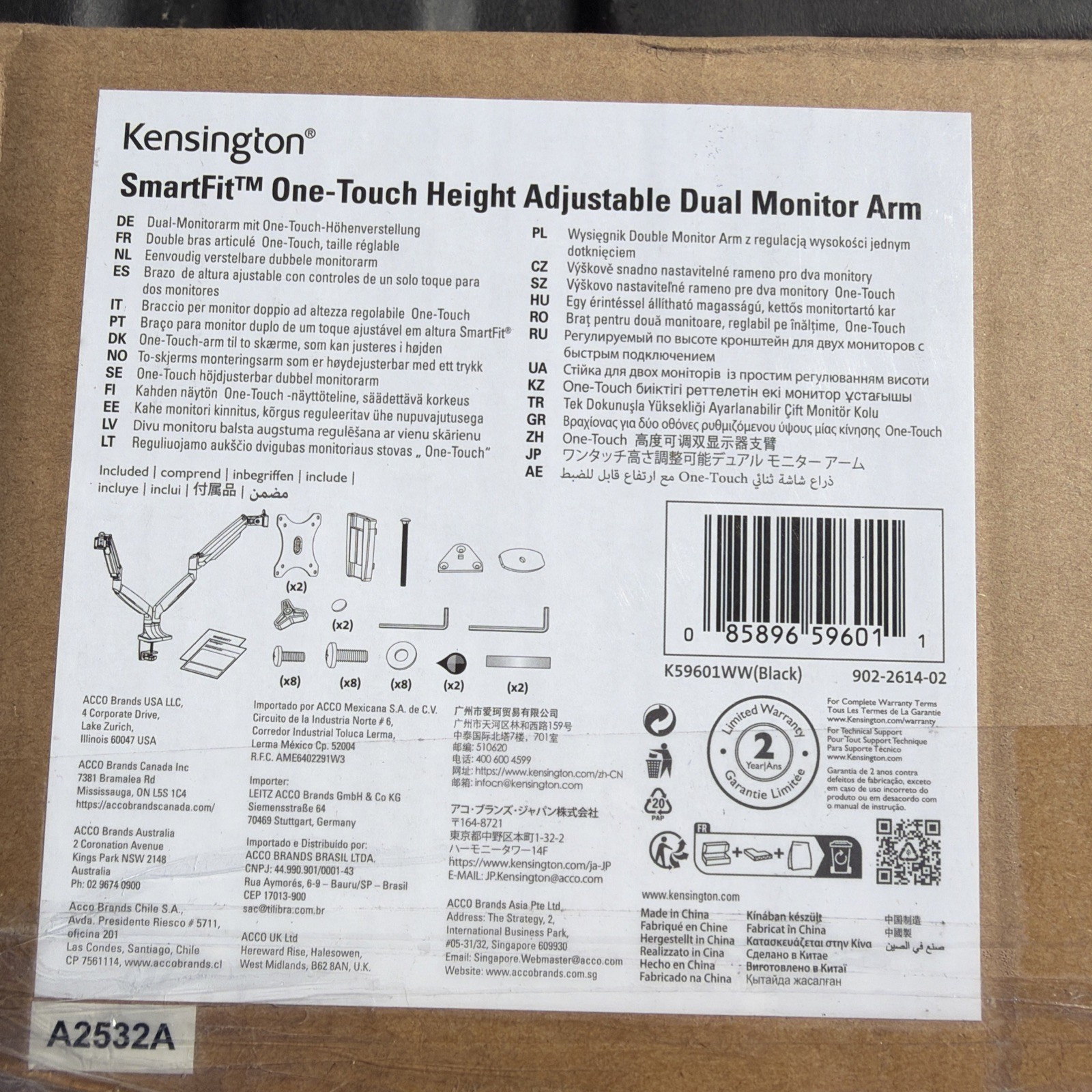 Kensington SmartFit K59601WW Mounting Arm