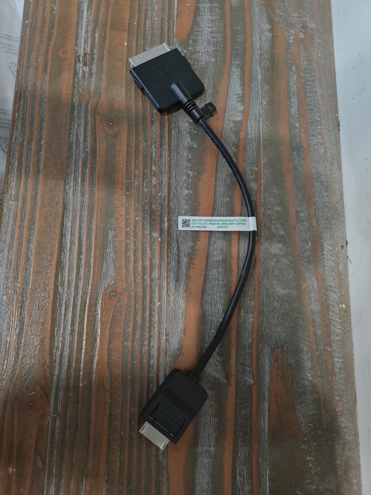 BN39-02946A - Genuine Samsung Oneconnect Cable (S95CA, 37P/ 36P, L400, UL21) 