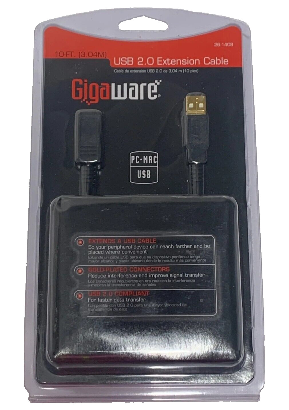 Gigaware USB 2.0 10-Ft Active Extension Cable Gold Plated Connector