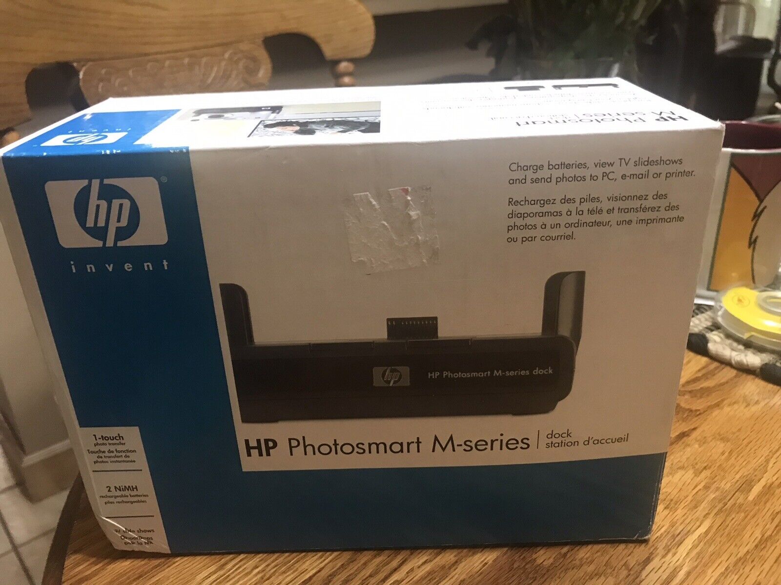 HP Photosmart M-Series Dock Transfer Station Base Digital Camera View ON TV