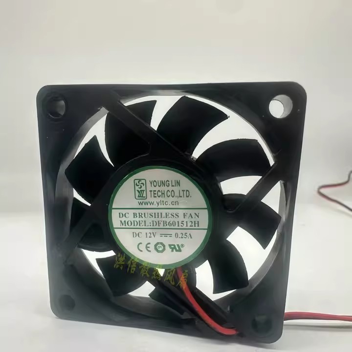 1PCS YOUNGLIN DFB601512H 12V 0.25A 6cm Case Power Supply Cooling Fan