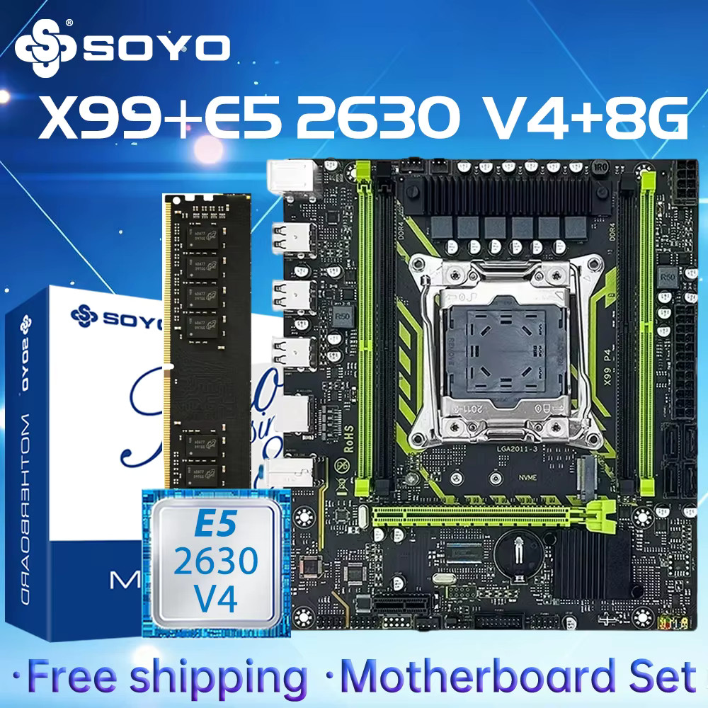 SOYO X99 Motherboard Set With LGA2011-3 Xeon E5 2630 V4 CPU DDR4 8GB (1*8GB)