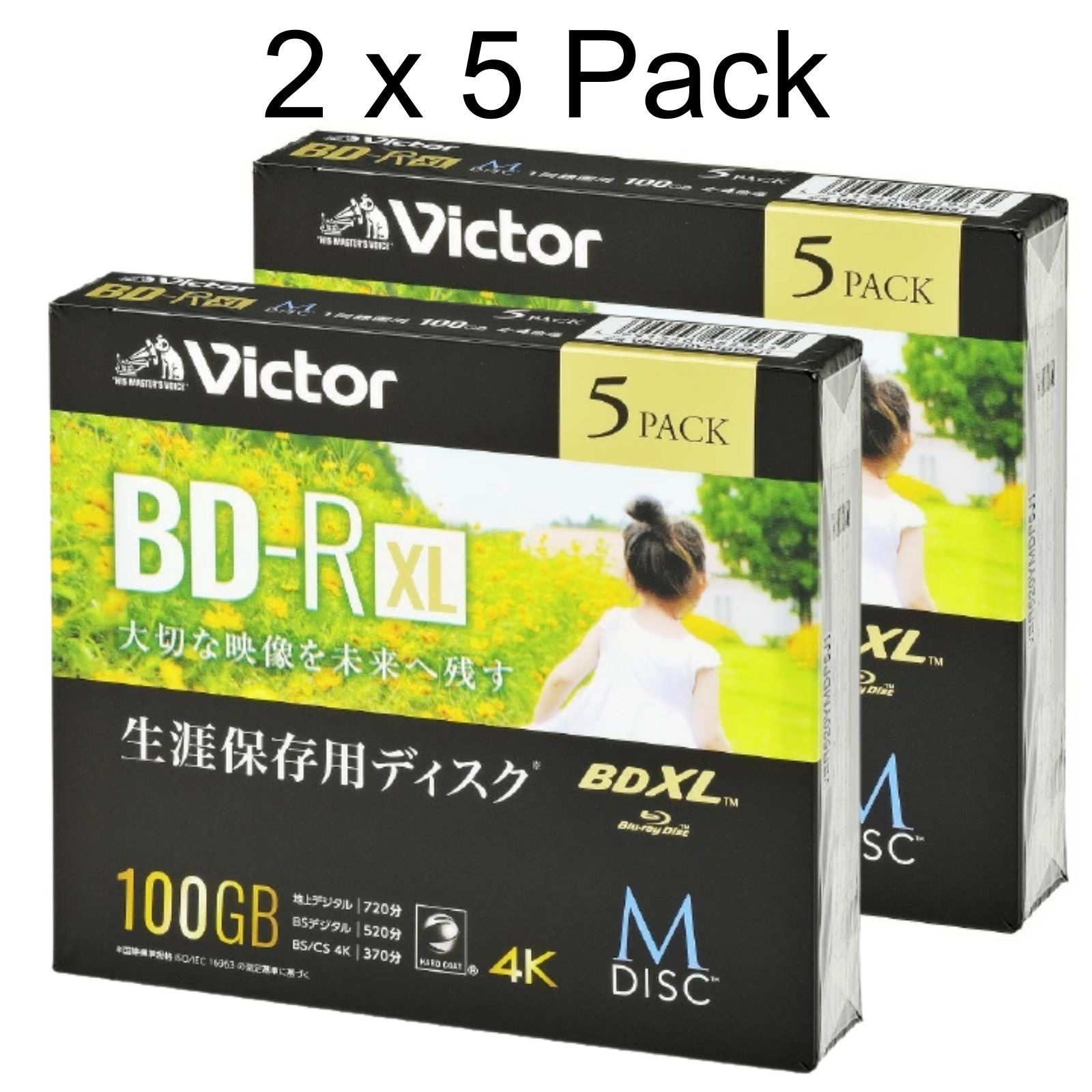 Victor M-DISC BD-R XL 100GB Discs 2x5Pack Printable Archival Long-Term Blu-ray