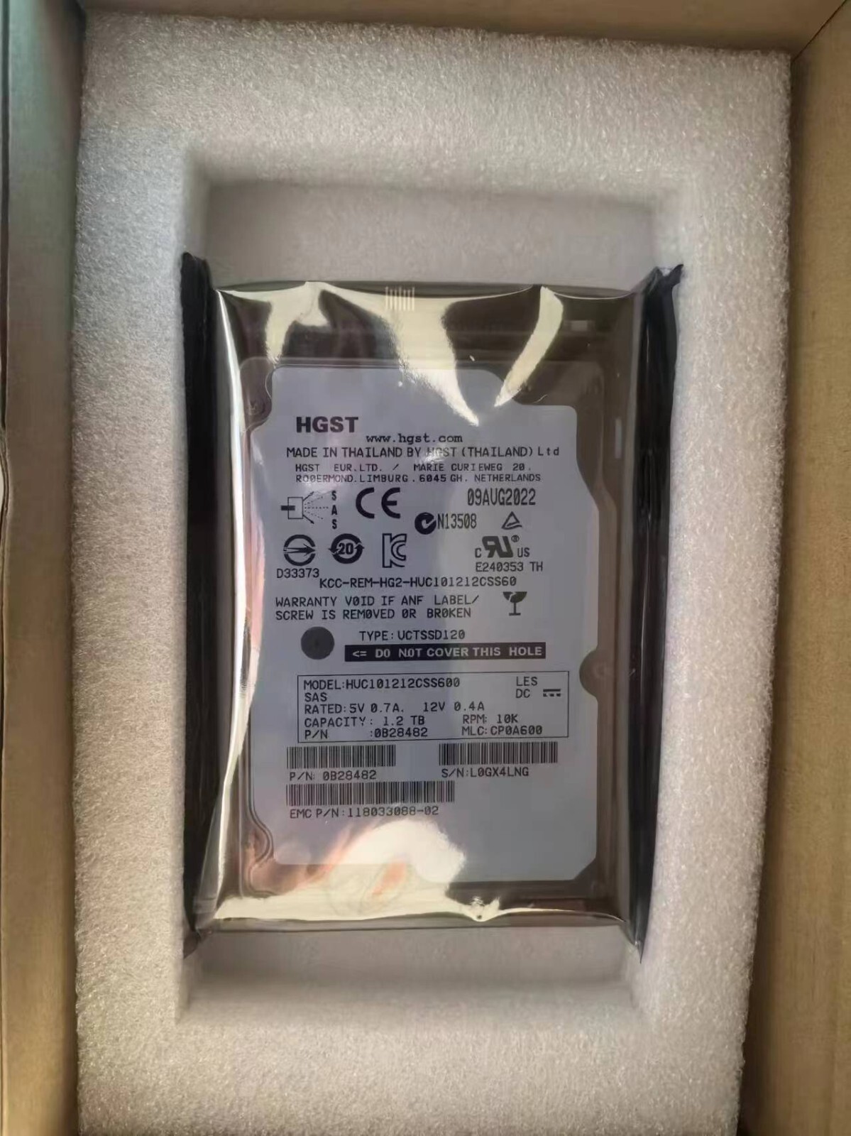 EMC V4-2S10-012 1.2TB SAS 2.5" 005050084 005050828 005051470 Hard Drive