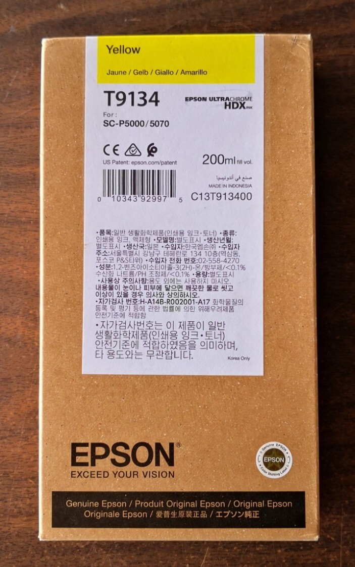 01/2024 New Genuine Epson T9134 Yellow T913400 HDX Ink 200ml SC-P5000/5070
