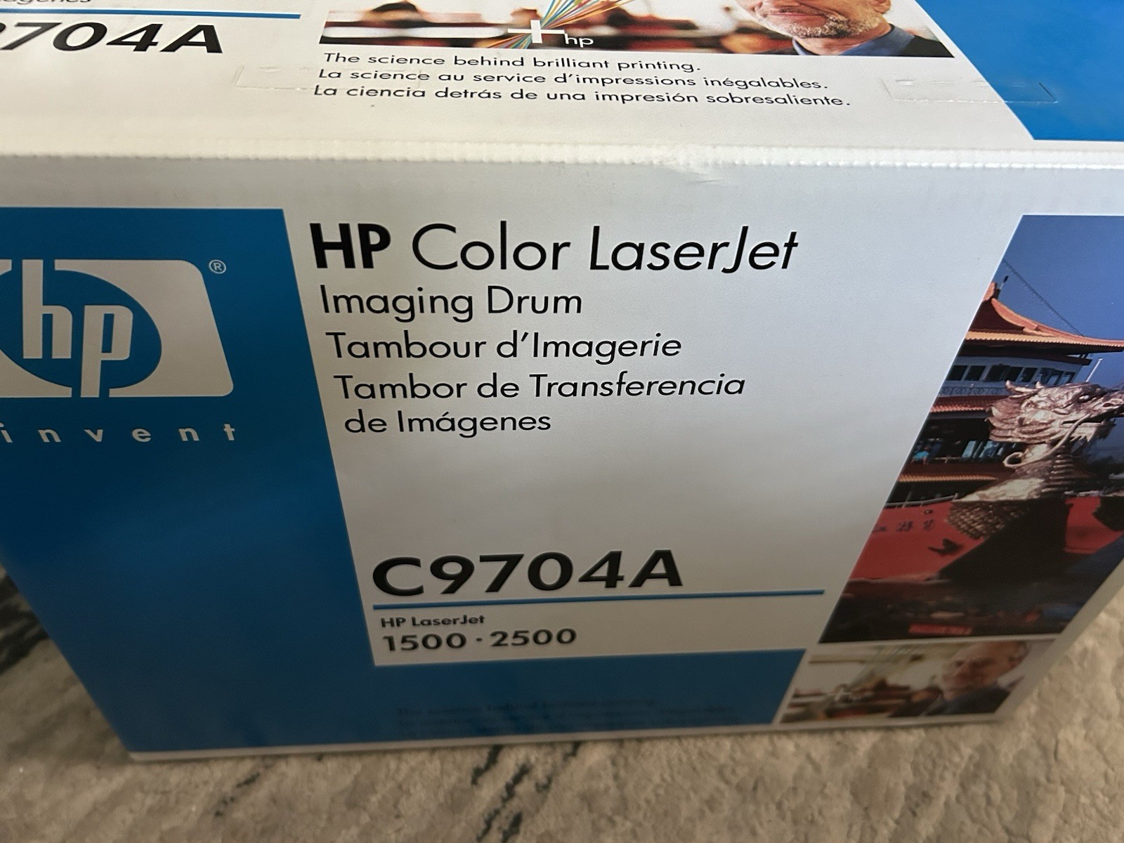 NEW SEALED GENUINE HP C9704A Imaging Drum Color Laserjet 1500 2500 