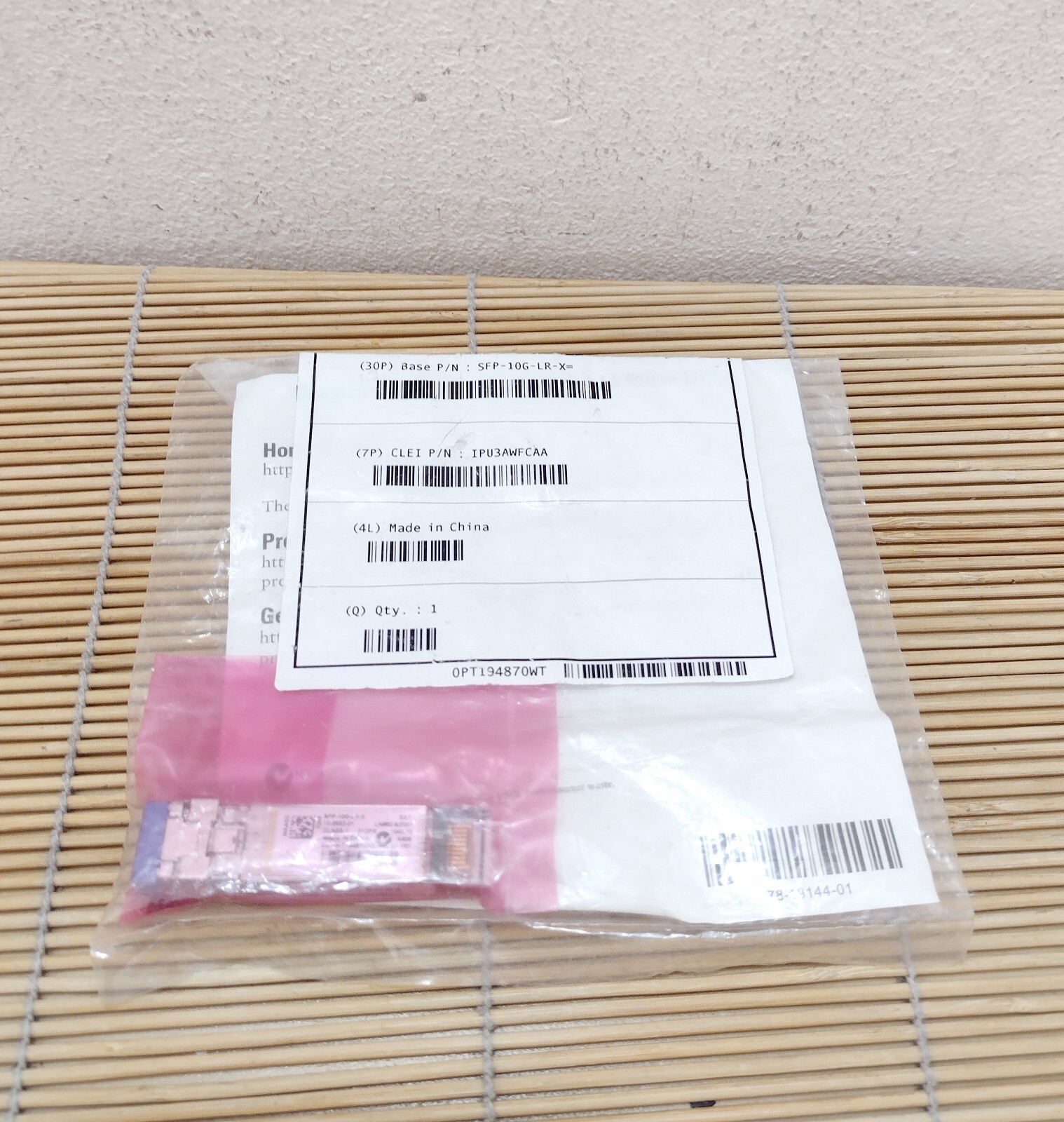 New Cisco Opnext SFP-10G-LR-X SFP+ 10km 10-2632-01 Module V01 New Sealed