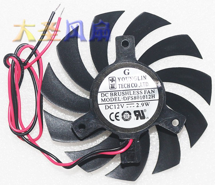 For YOUNGLIN DFS801012H 12V Diameter 7.5cm Hole Spacing 4cm Graphics Card Fan