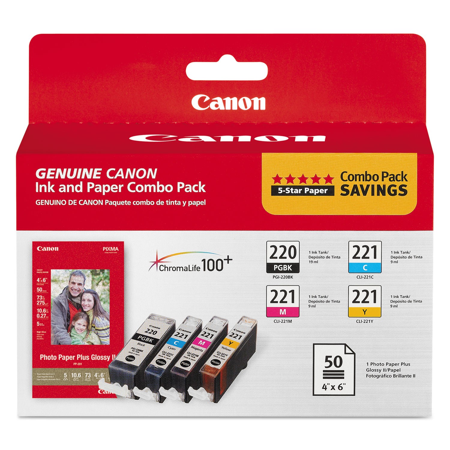 Canon® 2945B011 (PGI-220/CLI-221) Ink/Paper Combo, Black/Cyan/Magenta/Yellow