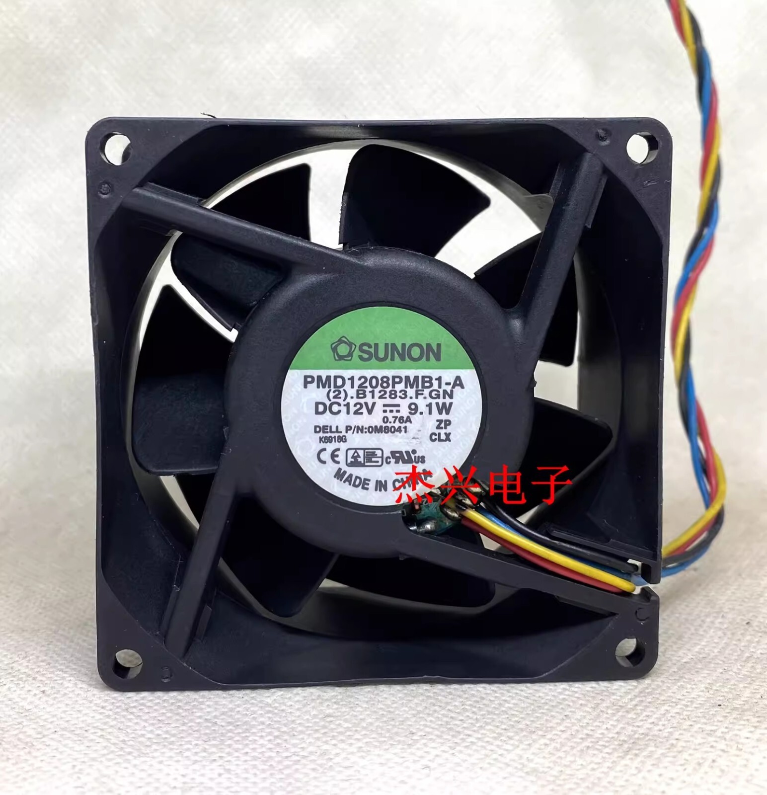 SUNON PMD1208PMB1-A 8038 DC12V 9.1W 4-Wire PWM Server Cooling Fan