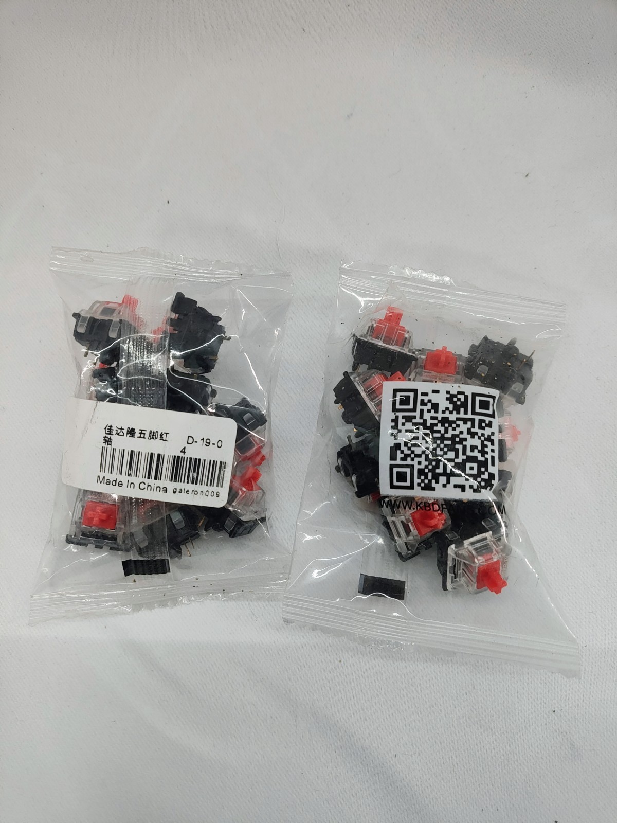 20x Pack of Gateron Red Switches